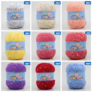 Baby Dot Cotton Cashmere Yarn Hand Knitting Crochet Worsted Wool Thread Colorful Milk