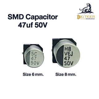 (10ตัว) SMD Capacitor 47uf 50V อะไหล่ (พร้อมส่ง)