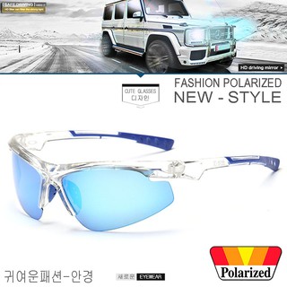 Polarized แว่นกันแดด แฟชั่น รุ่น JF 8018 C-5 กรอบใสขาน้ำเงินเลนส์ปรอทฟ้า แว่นตา ทรงสปอร์ต วัสดุ PC (เลนส์โพลาไรซ์)