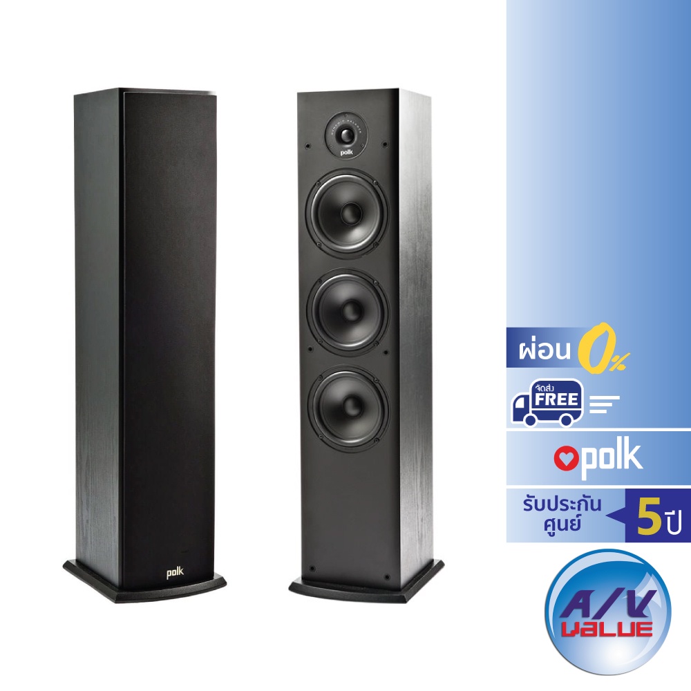 polk-audio-t50-floor-standing-tower-speakers-pair-t-50