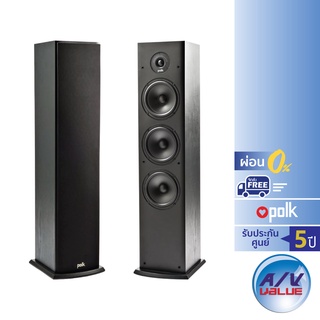 Polk Audio T50 - Floor Standing Tower Speakers (Pair) (T-50)