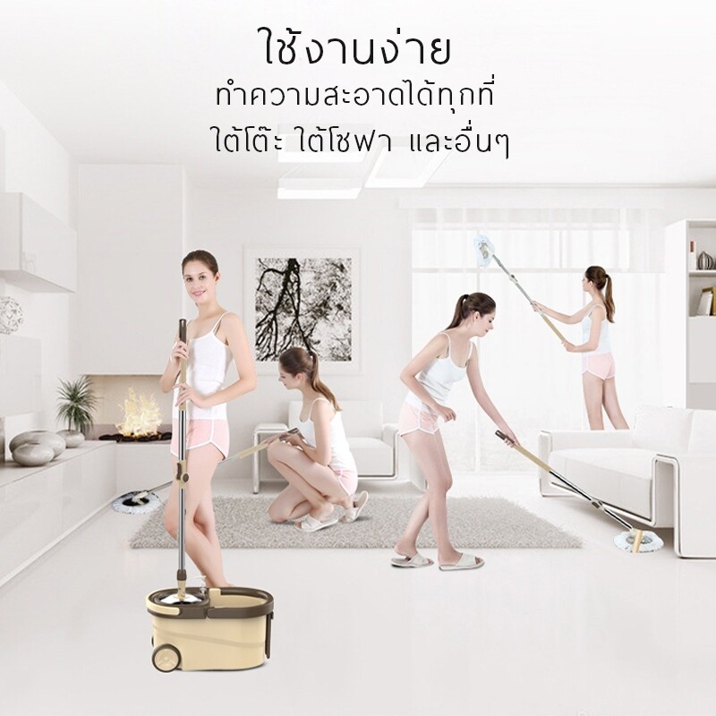 ถังปั่นถูพื้น-spin-mop-ม็อบถูพื้น-ชุดถังปั่นไม้ม็อบ-ถังสแตนเลส-ถังปั่นแห้ง-ที่ถูพื้น-ชุดถังปั่นสแตนเลส-ถัง-ไม้-ผ้า