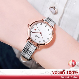 ภาพหน้าปกสินค้าGEDI 304 สก็อตตี้สไตล์ ของแท้ 100% นาฬิกาแฟชั่น นาฬิกาข้อมือผู้หญิง ที่เกี่ยวข้อง