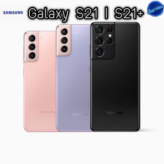 Samsung GalaxyS21/S21+(5G)(แรม8/128gb) เครื่องใหม่ ค้างสต้อกประกันร้าน 1 เดือนแถม เคสใส