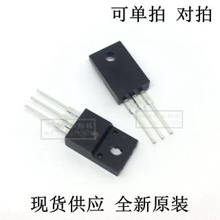 ไข้ 2SA1930 A1930 2SC5171 C5171 TO-220F เสียงในหลอด NPN 2A180V