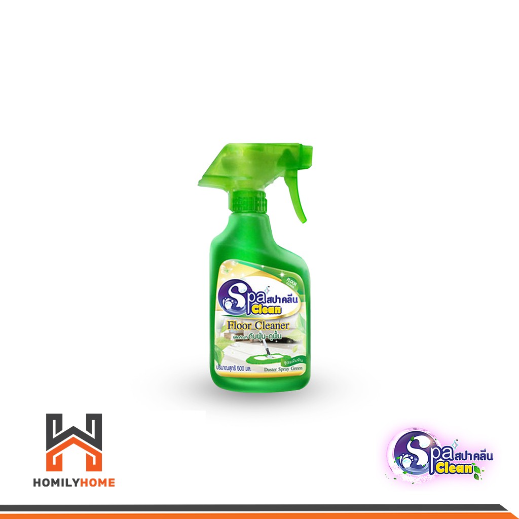 SPA CLEAN น้ำยาขจัดคราบน้ำปูนและพื้นทรายสูตรเข้มข้น X-ll น้ำยาดันฝุ่น ...