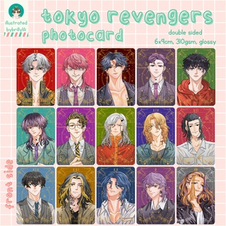 โฟโต้การ์ด Tokyo Revengers | Bybrillylili