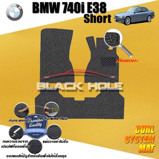 BMW E38 740i &amp; 740Li 1995-2001 พรมรถยนต์ พรมไวนิลดักฝุ่น(หนา20มมเย็บขอบ)Blackhole Curl System Mat Edge