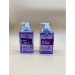 สินค้า Nano scrub Shampoo 280ml  exp 7/2023 อ่อนโยนและไม่ระคายเคือง สามารถฆ่าเชื้อแบคทีเรีย ลดกลิ่นตัว สุนัข แมว (1ขวด)