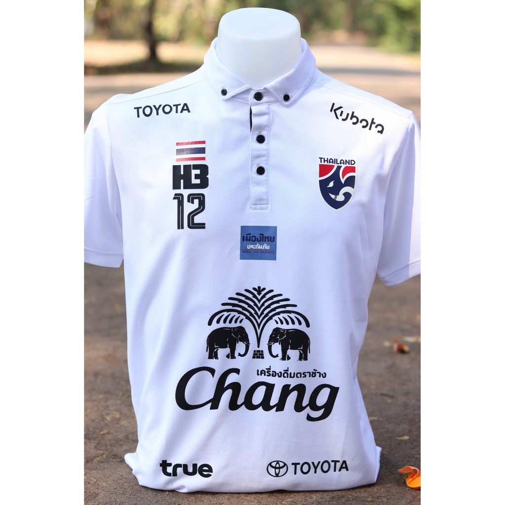 เสื้อซ้อม-h3-คอลเลคชั่นใหม่-เสื้อเชียร์ไทย-2020