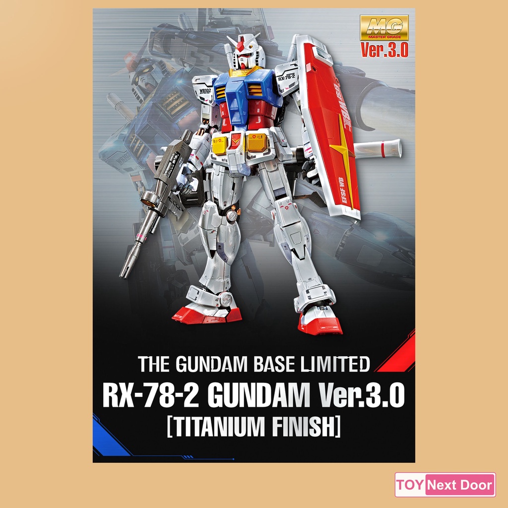 MG 1/100 ガンダムベース限定 RX-78-2 ガンダム Ver.3.0