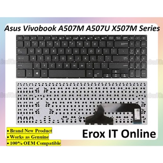 คีย์บอร์ดแล็ปท็อป สําหรับ Asus Vivobook A507 A507M A507LA A507MA A507U A507UA A507UB A507UF X507 X507U X507M X507MA