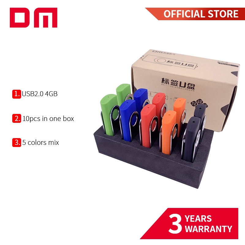 dm-pd126-usb2-0-4gb-แฟลชไดรฟ์ปากกา-usb-10-ชิ้น-กล่อง