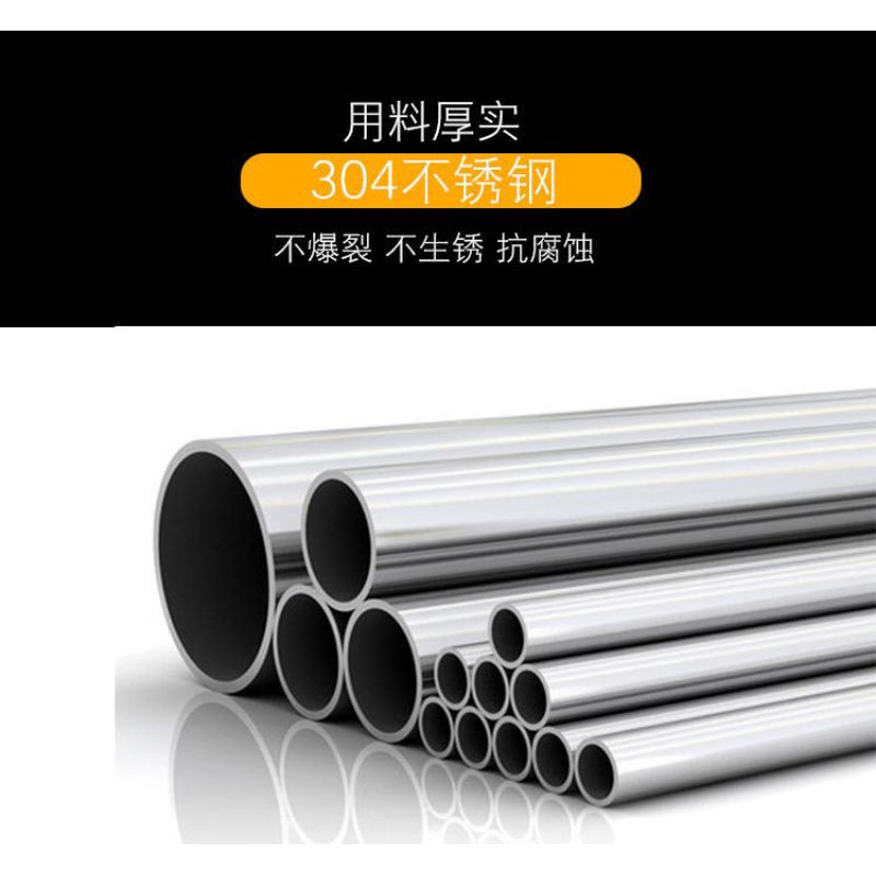 หัวฉีดชำระ-sus304-100-ล็อคไว้ได้-หนา-ที่ฉีดก้นสเตนเลสเกรดเท้hcan01