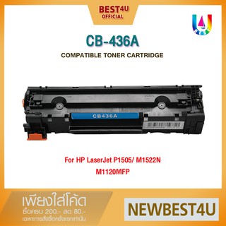 ภาพหน้าปกสินค้าBEST4U หมึกเทียบเท่า CB436A/436A/HP 36A Toner For CANON 313/CRG 313/CARTRIDGE313 For M1120/M1522/P1505/M1120mfp/M1522mfp ที่เกี่ยวข้อง