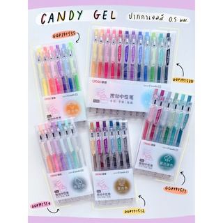 ภาพหน้าปกสินค้าปากกาเจลสี SET 6 และ 12 สี GGP19153 ❣️ ซึ่งคุณอาจชอบราคาและรีวิวของสินค้านี้