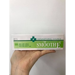 SMOOTH E CREAM ~(˘▾˘~)