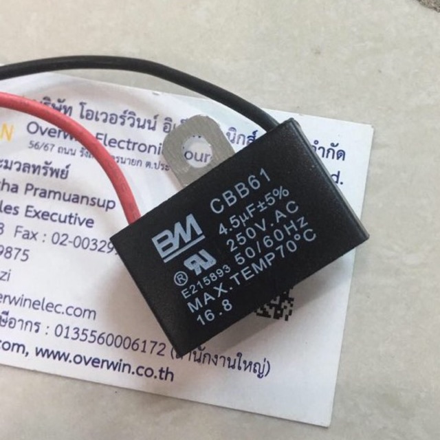Cbb61 5uf 5uf Condensatore CBB61 Per Ventilatore Da Soffitto | 5uf - Foto 10