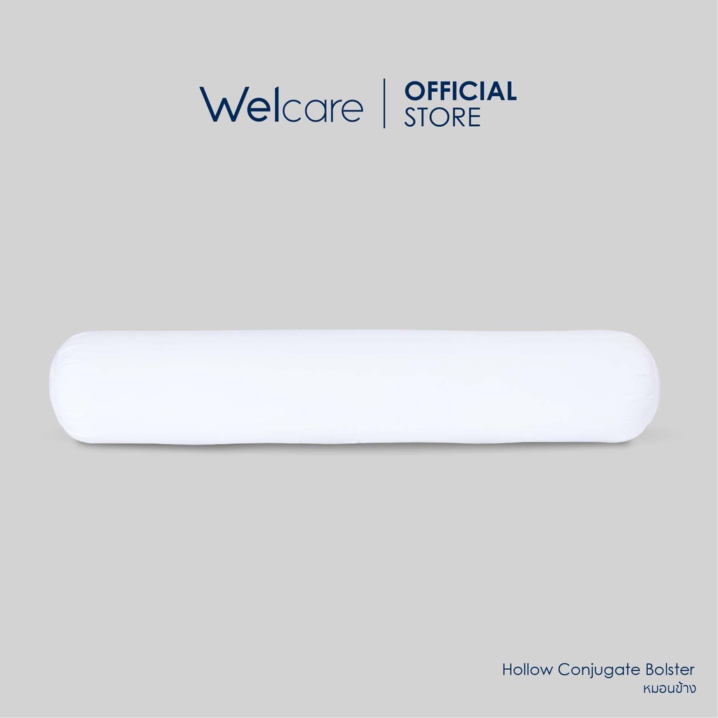 ภาพหน้าปกสินค้าWelcare หมอนข้าง Hollow Conjugate จากร้าน welcare_brand บน Shopee