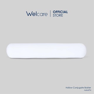 ภาพขนาดย่อของภาพหน้าปกสินค้าWelcare หมอนข้าง Hollow Conjugate จากร้าน welcare_brand บน Shopee