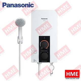 ภาพขนาดย่อของภาพหน้าปกสินค้า- โค้ด SPHPVLU4 - -เครื่องทำน้ำอุ่น 4500 วัตต์ PANASONIC รุ่น DH-4JL1TK (รับประกันศูนย์) - มีบริการติดตั้ง HME จากร้าน hme_shop บน Shopee