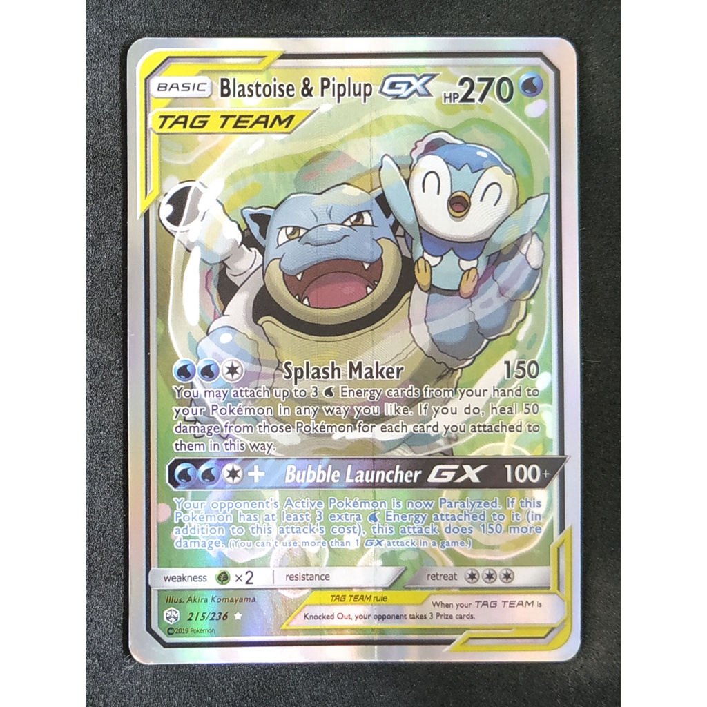 Blastoise & Piplup Tag Team GX คาเม็กซ์ & พจจามะ 215/236 Pokemon Card