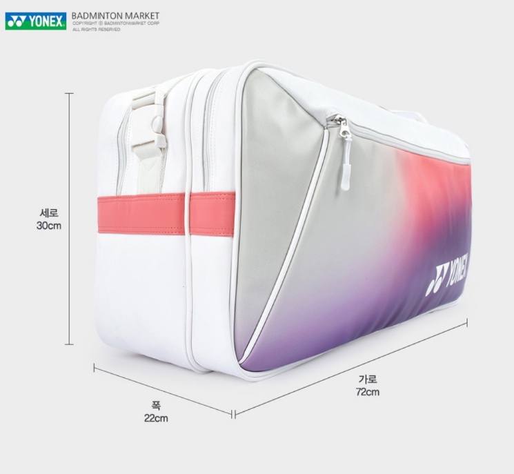 ข้อมูลเกี่ยวกับ ใหม่ Yonex กระเป๋าไม้แบดมินตัน กันน้ํา ความจุขนาดใหญ่ แบบพกพา สไตล์เกาหลี สําหรับผู้ชาย และผู้หญิง 2022