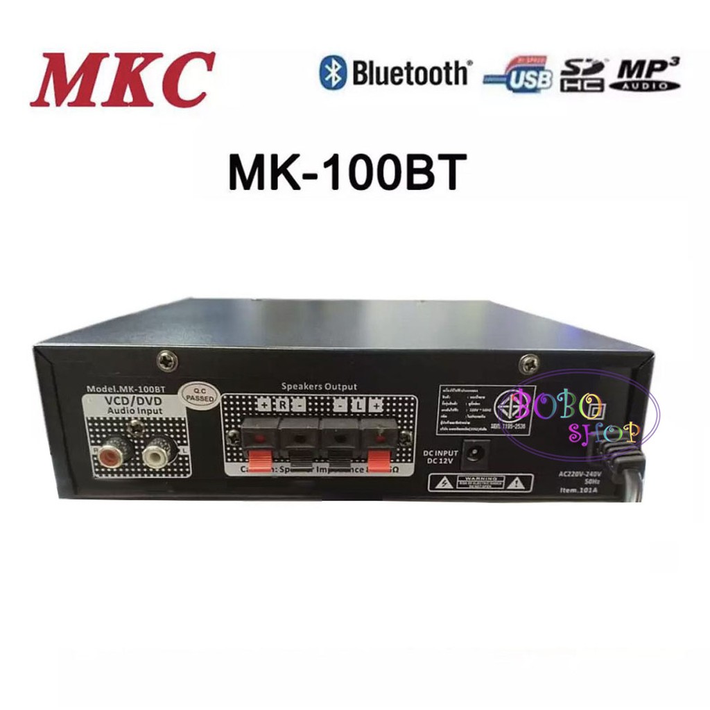 เครื่องขยายเสียงลำโพง-m-kc-รุ่น-mk-100-b-t