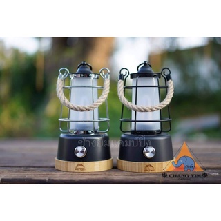 ตะเกียง LED Wild Land  Hemp Rope Lantern