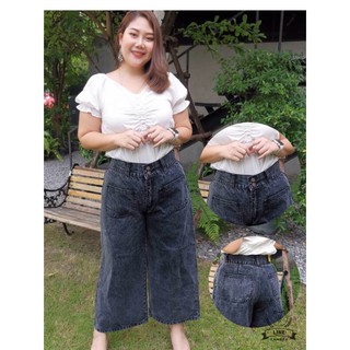 Plus Size เอว24-44” กางเกงยีนส์ขา5 ส่วนกระบอกใหญ่ สวยมาก ทรงสวย