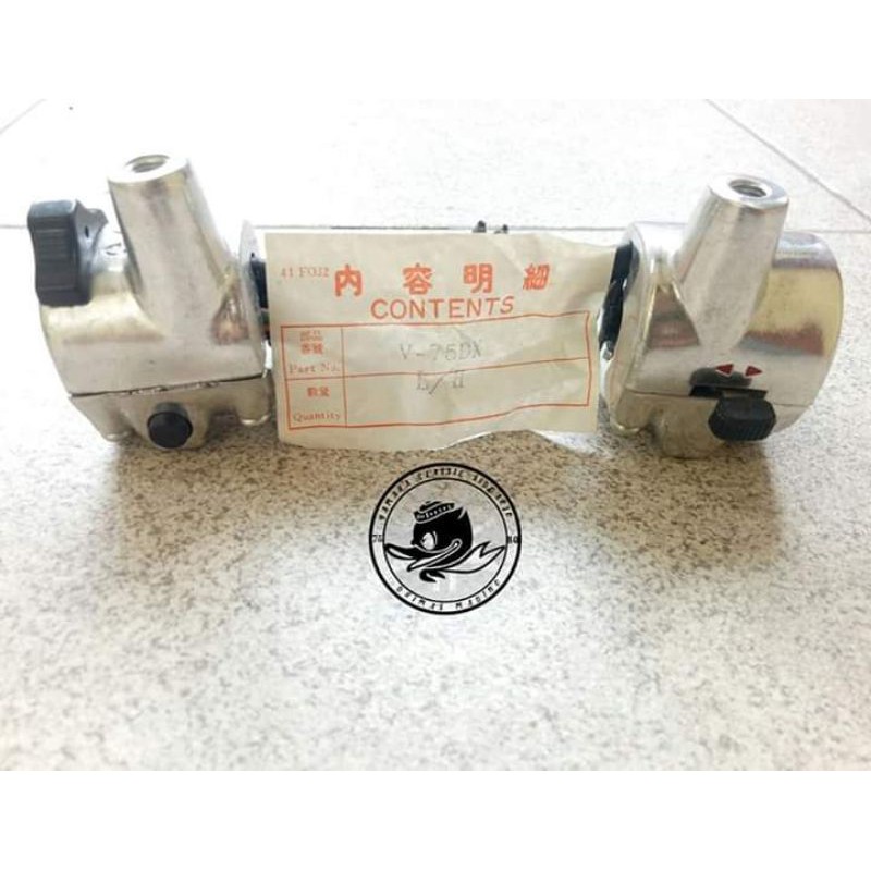 Yamaha V75 V75DX NOS SWITCH HOLDER สามารถเลือกขายปลีก/ชุดขวาซ้าย 1 ชุด