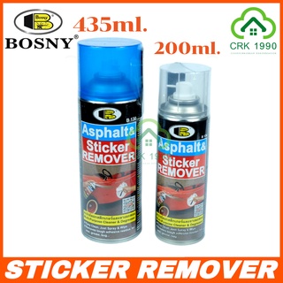 BOSNY ขนาด 200 มล. และ 435 มล. สเปรย์ลอกกาว น้ำยาขจัดคราบกาว สติ๊กเกอร์ Glue Remover บอสนี่ ไฟหน้าเหลือง สเปรย์ลอกคราบกาว สเปรย์ล้าง (ราคา/กระป๋อง)