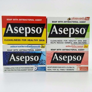 Asepso สบู่อาบน้ำ 5 สูตร