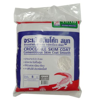 CROCODILE CEMENT COAT 5 Kg. GRAY SUBTLE TEXTURE ซีเมนต์ฉาบผิวละเอียด ตราจระเข้ 5 Kg. GRAY ซีเมนต์ เคมีภัณฑ์ก่อสร้าง วัสด