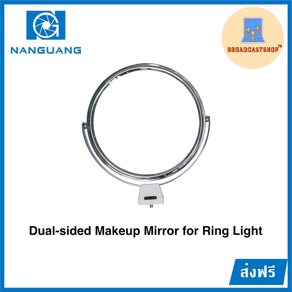 ส่งฟรี-กระจกสำหรับไฟวงแหวน-dual-sided-makeup-mirror-for-ring-light