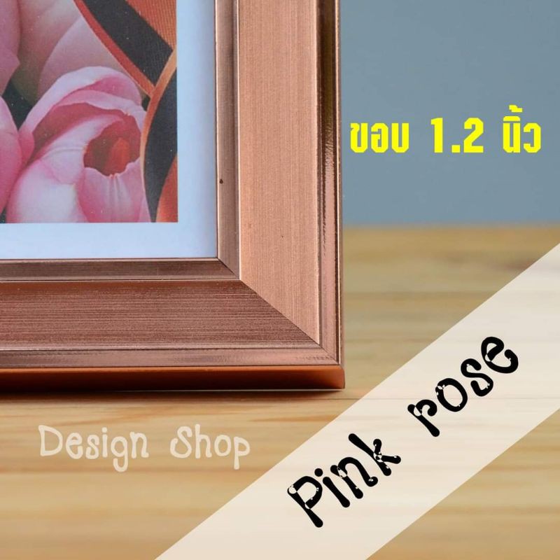 กรอบรูป-ขนาด-a4-พรีเมี่ยม-สินค้าแนะนำ