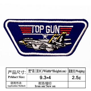 TOP GUN PATCH Fighter Weapons School Grumman F-14 TOMCAT VF Hat Jacket Squadron IRON SEW ON Patch Badge Applique