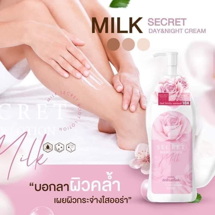 milk-secret-โลชั่นนมหอมซีเคร็ท-300ml-napas-cream-oil-ครีมออยหอม-200ml-napas-sunscreen-กันแดดนมหอม-100-ml