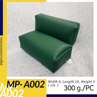 สินค้า Medi-Pillow | หมอนรองแขนเจาะเลือด 🌟 MP-A002 🌟 กว้าง 9 × ยาว 18 × สูง 5 (cm.)