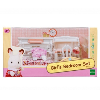 Sylvanian Families Girl’S Bedroom Set / ซิลวาเนียน แฟมิลี่ ชุดห้องนอนเด็กหญิง