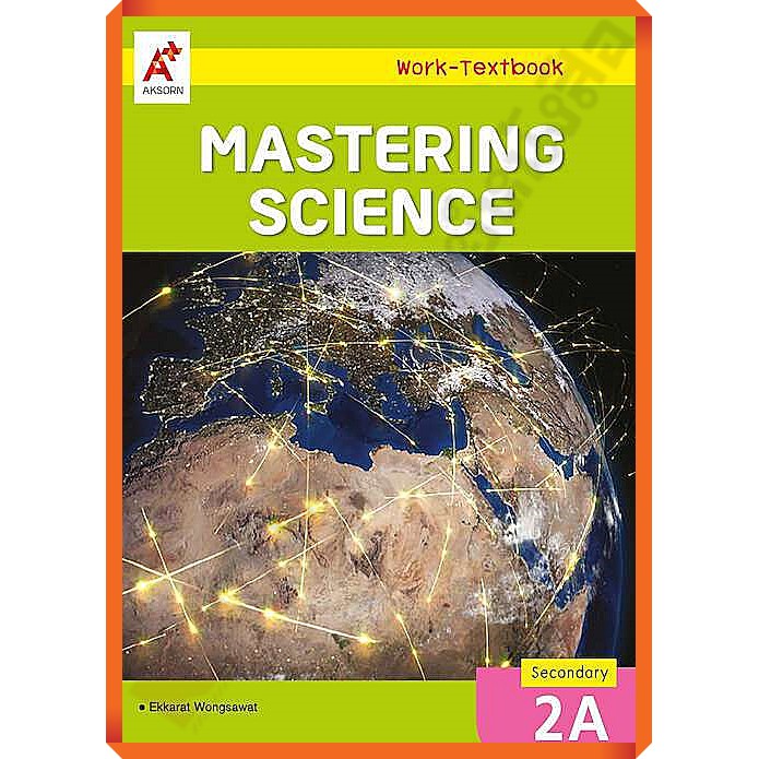 mastering-science-work-textbook-secondary-2a-8858649144744-อจท-ep