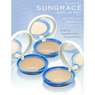 แป้งพัฟผสมรองพื้น SUNGRACE White UV Pact N SPF 18 PA+++