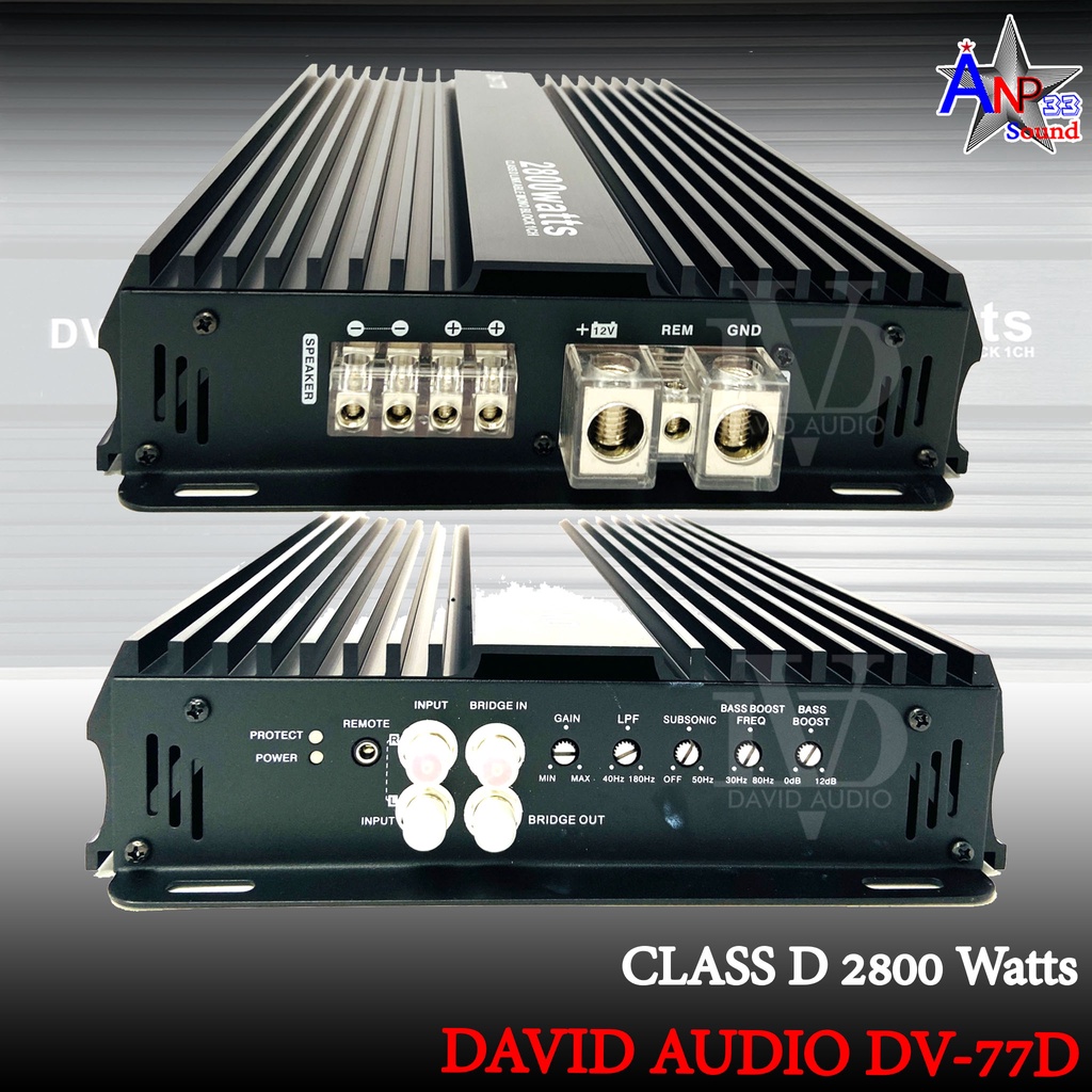 เพาเวอร์แอมป์-คลาส-d-2800w-ขับซับเบส-david-audio-dv-77d-amp-class-d