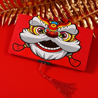 ภาพหน้าปกสินค้า2023ซองพับหูเสือแดง อั่งเปา ซองแดง ซองอั่งเปา ซองแดงแต่งงาน ซองตรุษจีน ซองปีเสือ แต๊ะเอีย ซองใส่เงิน ปีขาล ปฏิทิน 116 ที่เกี่ยวข้อง