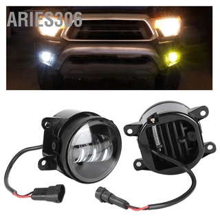 Aries306 2pcs 4inch 20W High Power Fog Light LED Dual Color Lamp Car Accessories Fit for Honda