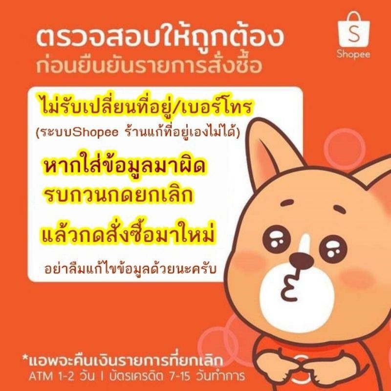 เสื่อม้วนซูชิ-ข้าวปั้น-ข้าวห่อสาหร่าย-ทำจากไม้ไผ่