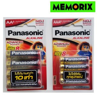 ภาพหน้าปกสินค้าถูกที่สุด ของแท้ Orignal AAA, AA ถ่านอัลคาไลน์ Panasonic Alkaline Battery ที่เกี่ยวข้อง