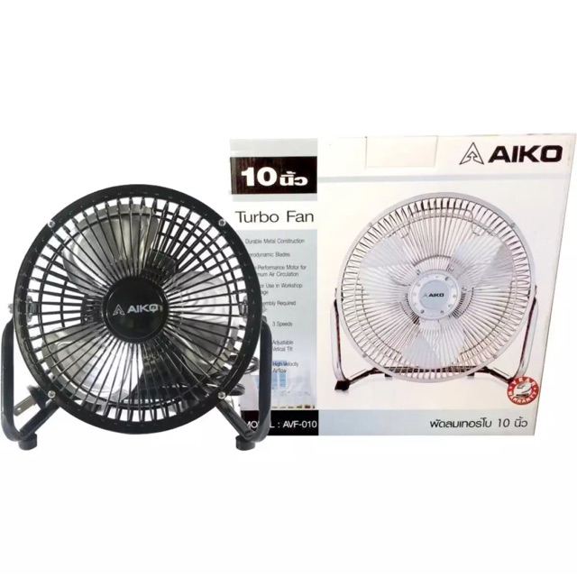 aiko-พัดลมเล็ก-turbo-10-นิ้ว-รุ่น-avf-010-black