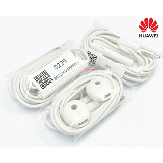 หูฟัง สนทนาได้ ฟังเพลงได้ Huawei ของแท้ 3.5mm รุ่น AM115 เสียงดี สินค้ามีประกัน1 ปี สามารถใช้งานได้กับHuawei หลายรุ่น