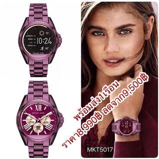 brandnamewatch_authentic พร้อมส่ง นาฬิกาข้อมือ MK Smartwatch รุ่น 119